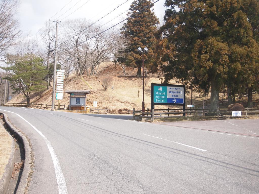 Menard Aoyama Resort: Wafukan Utatsukasa Iga Εξωτερικό φωτογραφία